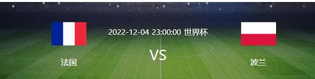 这种全能属性对曼联来说至关重要，他是俱乐部最重要的球员之一。